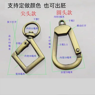 批发箱包服饰五金配件DIY锌合金弹簧圈流浪扣皮具钥匙圈挂扣