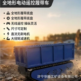 工程机械配件;路面机械;土壤耕整机械