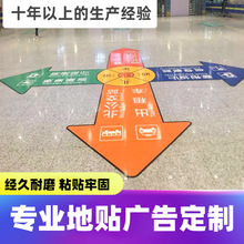 ���N���Ʒ�ˮ��ĥͣ܇λ�tԺ�̈��V����Rָʾ�N����PVC���Ƶ��N