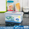 Lock Plastic Crisper 1.1L food Storage Storage Moisture-proof Refrigerator seal up storage box HPL815D