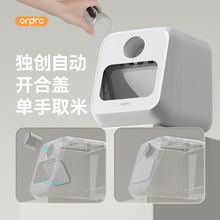 ��Ͱ��20����÷��x�����ܷ�ʳƷ���߶˃������Ԅ��_�w�b�s�Z�׸�