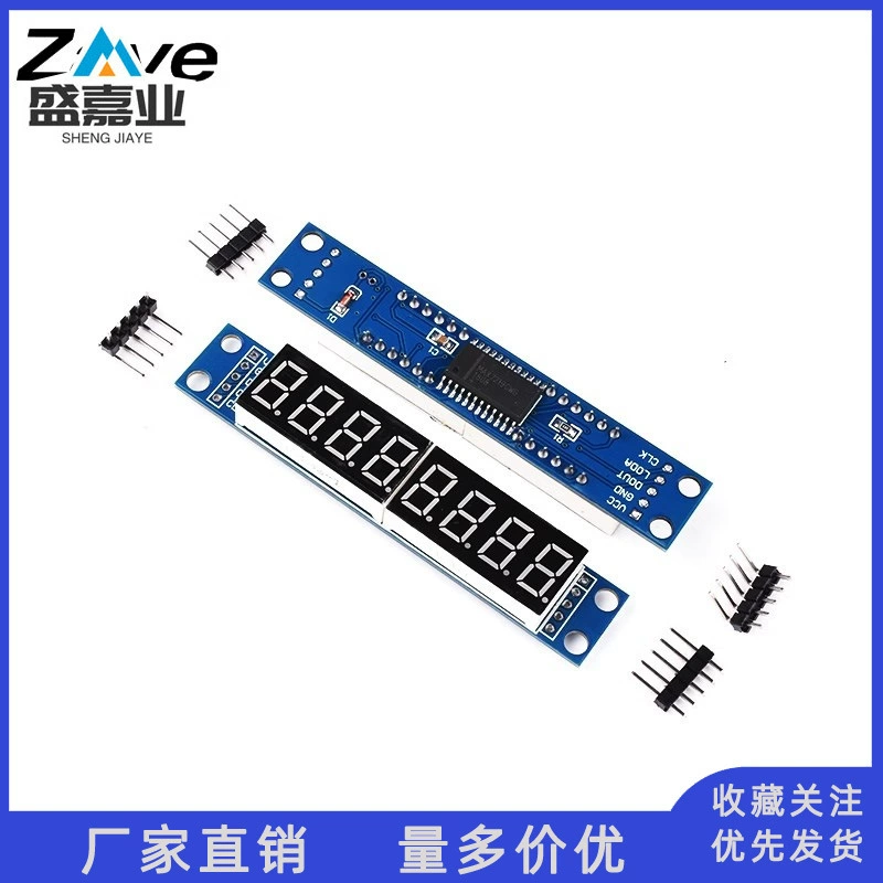 MAX7219 модуль цифрового дисплея трубки модуль управления готовая 8-битная цифровая трубка