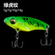 Metal Blade Baits Spinner Blade Lures Fresh Water Bass Swimbait Tackle Gear