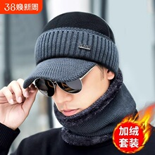 ë��ñ����ʿ�ﶬ���Ӻ��T܇ᘿ�ñ����ӽq��ů�������L��ñ����