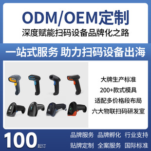 Դ�^���S�xƷһ�S���S�о��o���{��2.4G�{���l�a���蘌���y�ߴa��