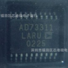 ȫ��ԭװAD73311 �������
