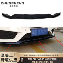 m15-18걼YCǰW205ǰڸC43ǰP̼yǰС