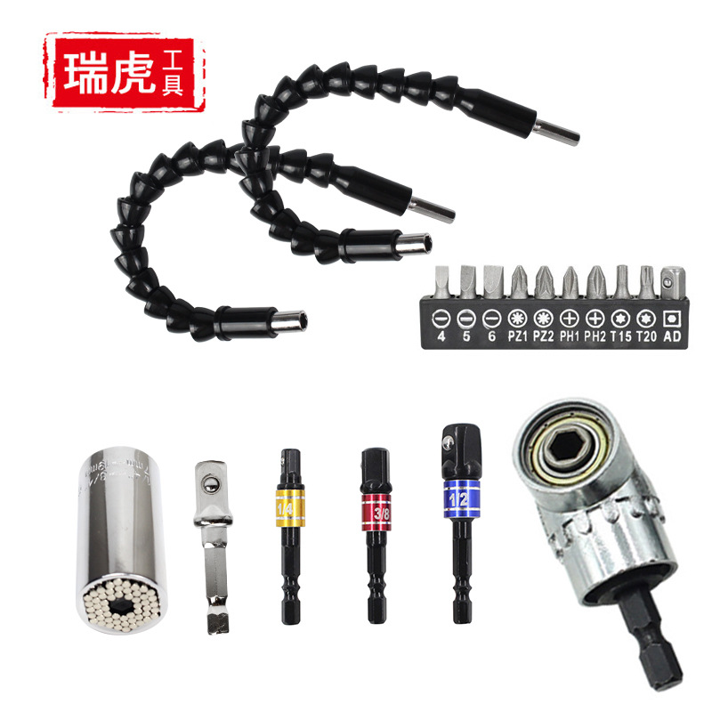亚马逊家用电动工具配件组合 软轴批头套筒拐批彩色接杆套装