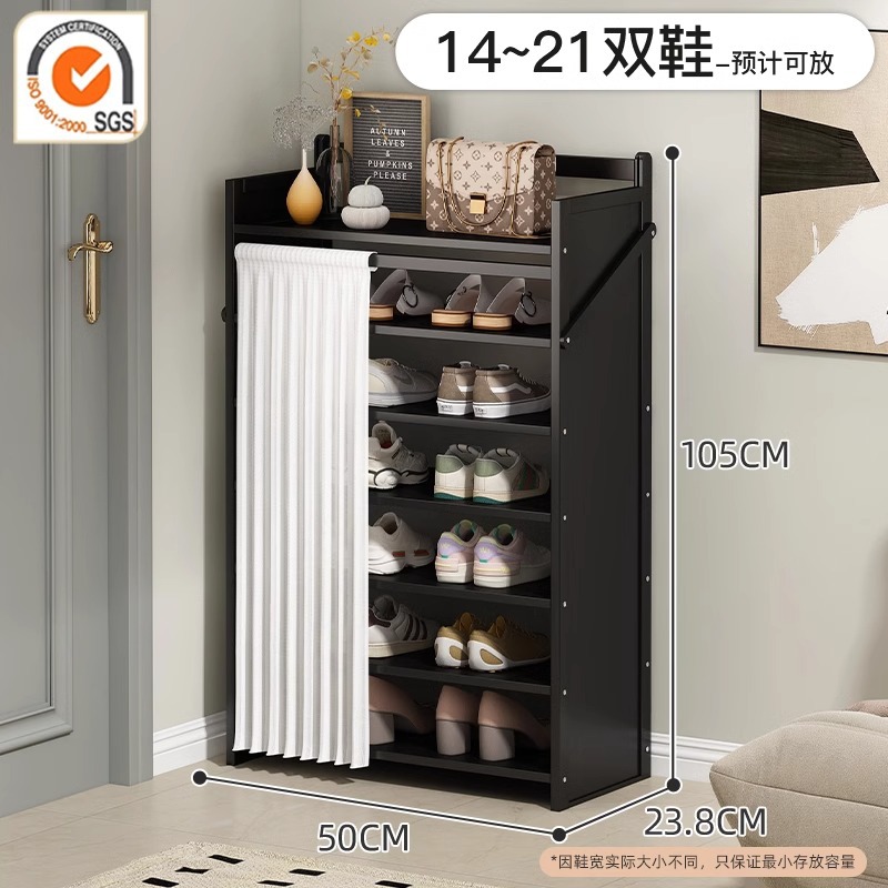Jet Black丨7단 50cm [접이식, 설치 불필요]