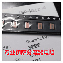 BVN-Z-R0005-1.0 �����_�i�~Ƭ��� 1216-R0005 0.5���W 1% 5W