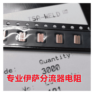 BVN-Z-R0005-1.0 �����_�i�~Ƭ��� 1216-R0005 0.5���W 1% 5W