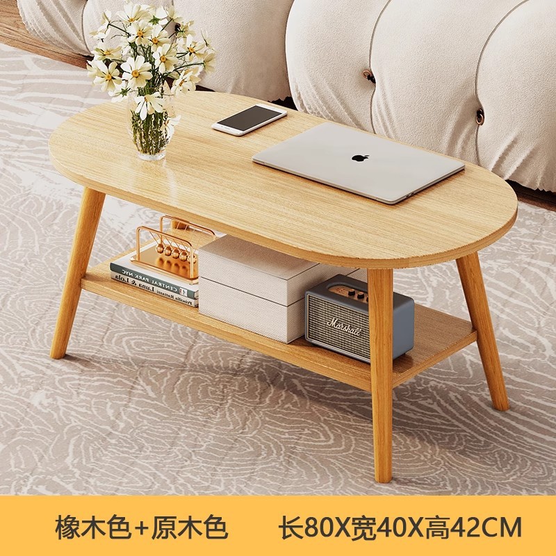 [메인사진 더블레이어] 80*40*42cm 오크색상