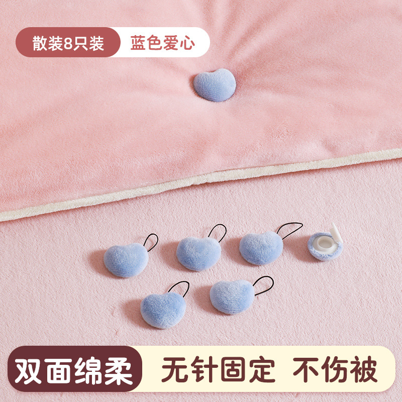 Love style (light blue)