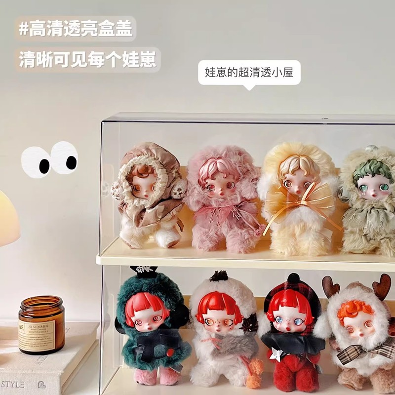 光织园挂件展示盒透明防尘盲盒收纳展示架公仔玩偶娃娃手办展示柜|undefined