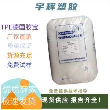 �¹�����TP8HLZ ���ӽṹ������޹���ר����