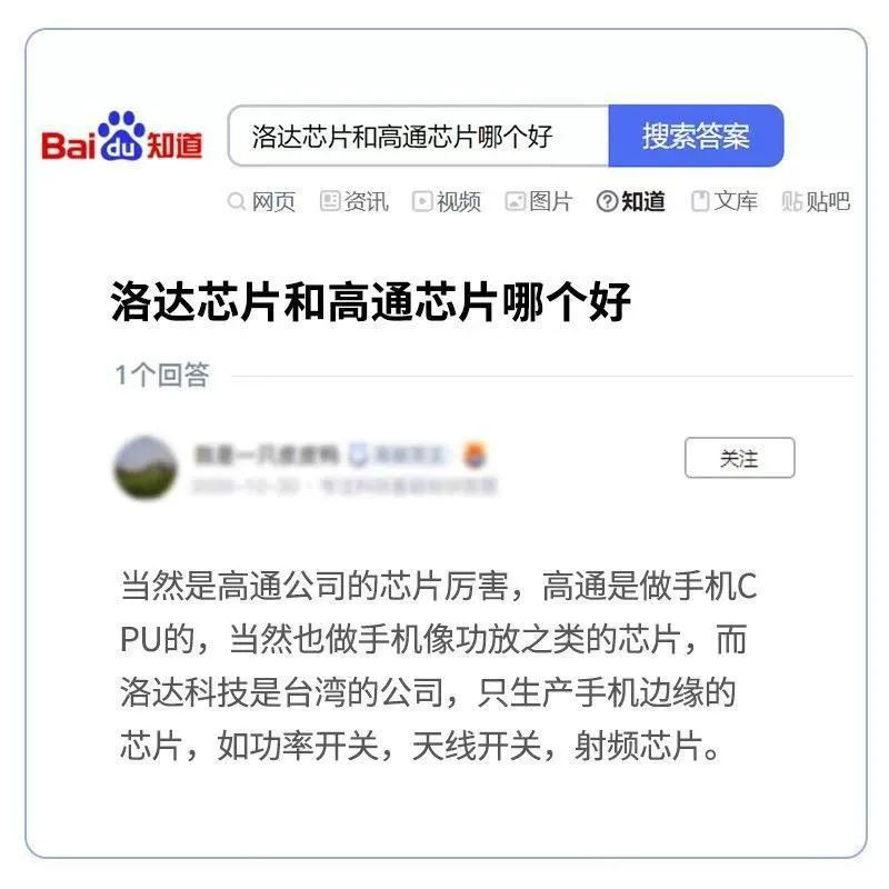 Bluetooth-гарнитура AirPods 4-го поколения Zhen Wireless Huaqiang North 2024, новая модель, подходит для Apple iPhone 4-го поколения