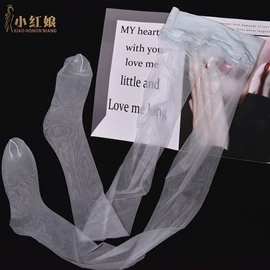 连裤袜打底袜;丝袜;女士三角裤