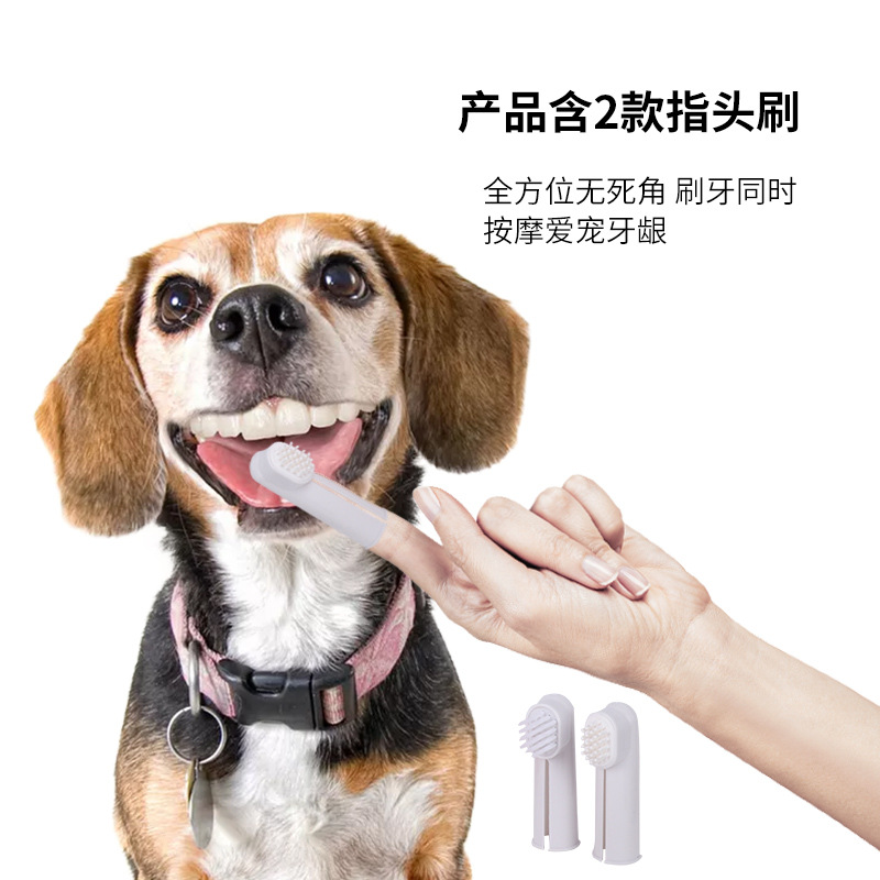 Pet Supplies Dog Finger Covers Large Toothpaste Toothbrush Set Edible Strawberry Mint Flavor Cleaning Supplies