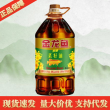 �����~���������5L Ͱ�b���ó��������������