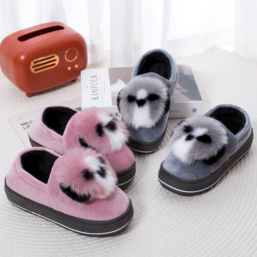 New Winter Creative Indoor Cartoon Warm Full Coverage Thick Sole Cotton Slippers Dog Cotton Shoes Factory Wholesale