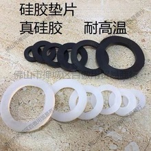 ƽ�|ܛ�܉|Ƭ�|Ȧ�ܷ�ȦʳƷ�����zȦ4�ֹ�6�ֻ����Mˮ�ܲ��y��