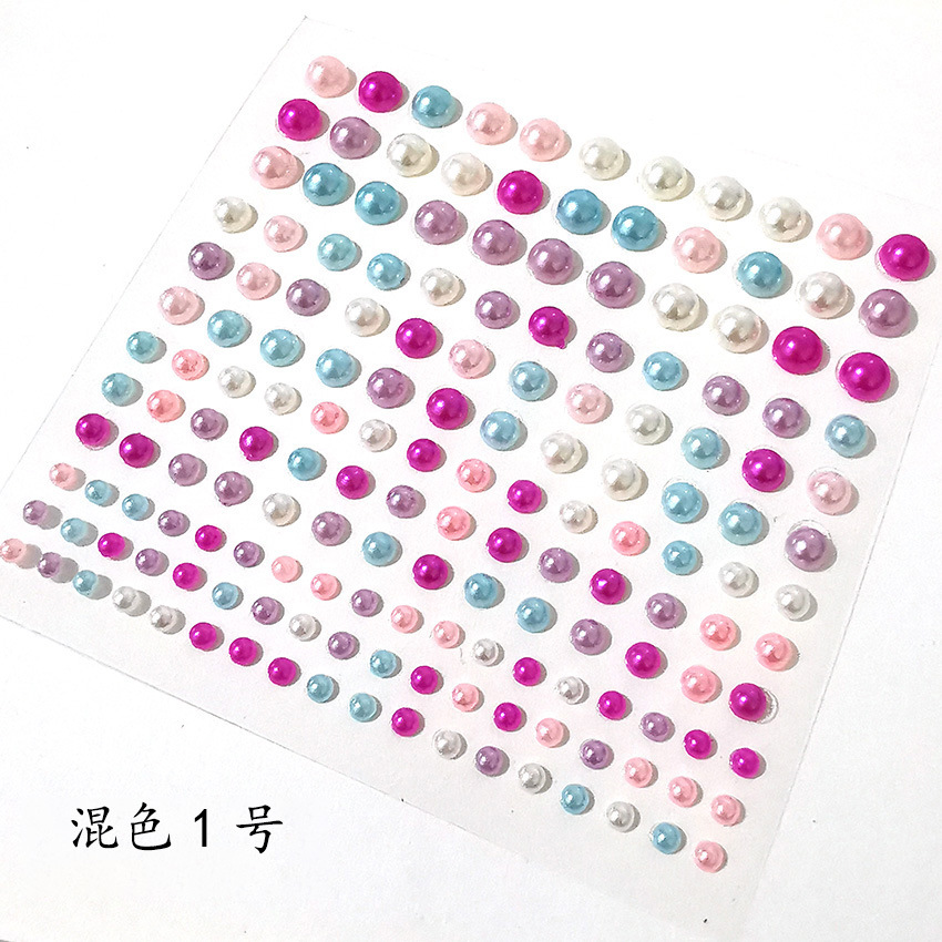 混色1号