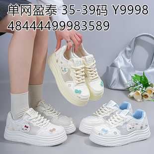 35-39�a�ξW͸���\�����e���zЬ�|�p���ܲ�Ь�ٴ�W��ƽ��Ь