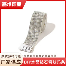 ˮ��bߙn�C��N�l���b�鼆DIY������N���o���Ʒ�������l