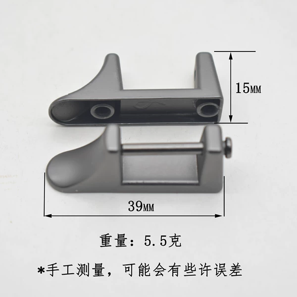 Gun black* metal oblique seat