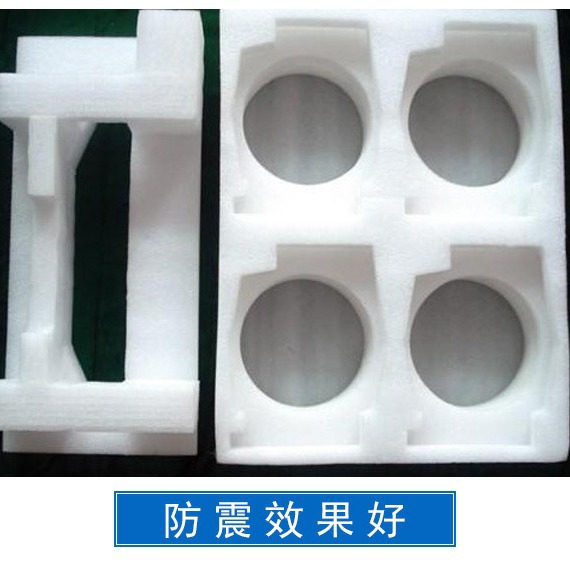 泗阳厂家直销epe珍珠棉加工定 制 质量保证 价格优美欢迎来电咨询