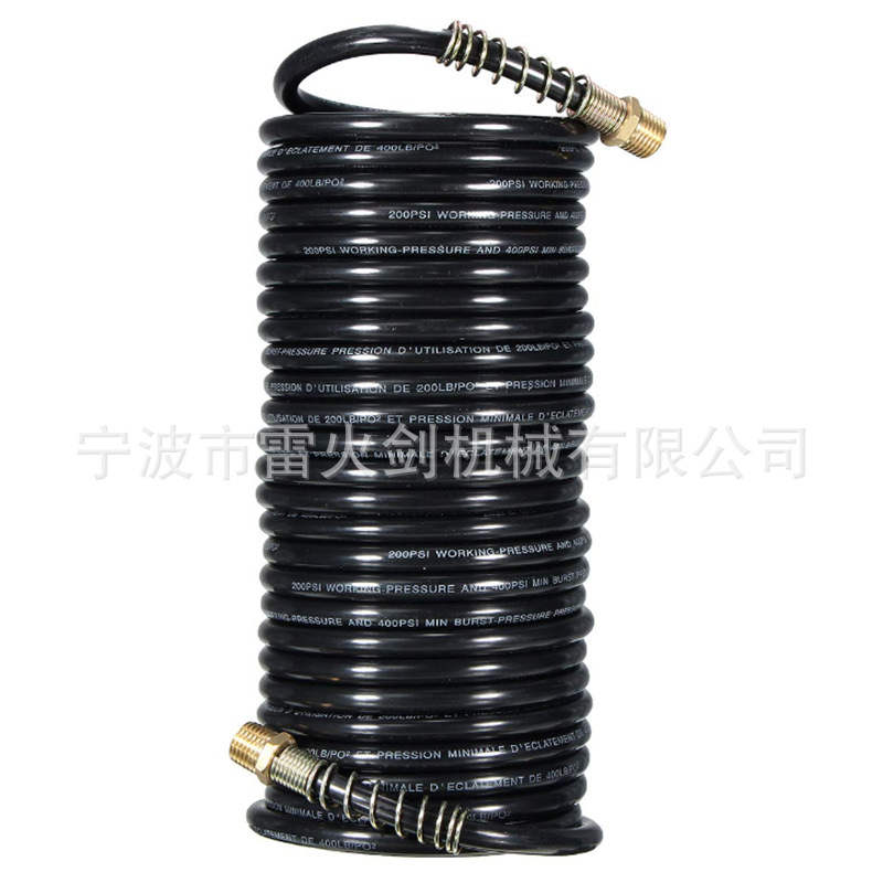 轮胎打气管5*87.5米空压机延长气管1/4NPT宝塔接头外螺纹高压管