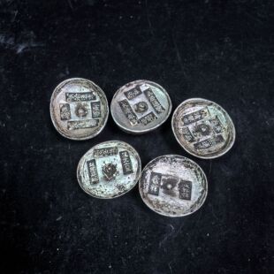 �S�����l�¹��X�~�X��C���yԪ���y�V�y�K �¹�Ԫ�����~С�yԪ��