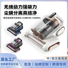 筋膜枪;MINI按摩器;家用除螨机