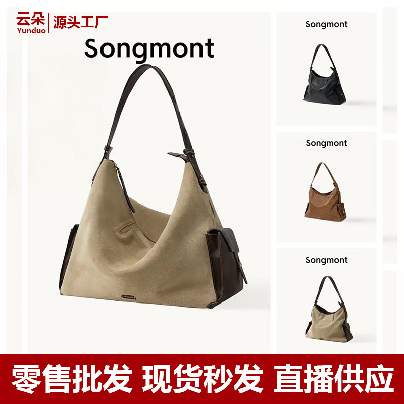 【Same style as Jiang Qiming's】Songshan Xia medium-large size tracking travel bag hobo bag single shoulder crossbody bag leather bag 【Same style as Jiang Qiming's】Songshan Xia medium-large size tracking travel bag hobo bag single shoulder crossbody bag leather bag