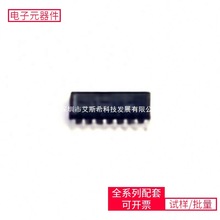 74 CD74HC175M96 SOIC-16 S9KEAZN8AMTGR TLV2370IDBVR ADM660ARZ