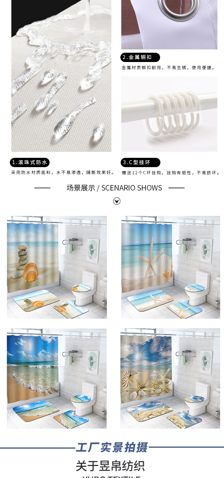 昱帛_08.jpg