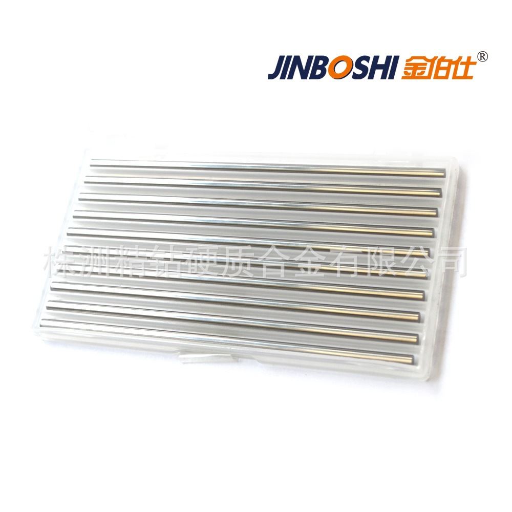 精磨钨钢棒3.175*330mm  硬质合金棒材 制作雕刻刀专用