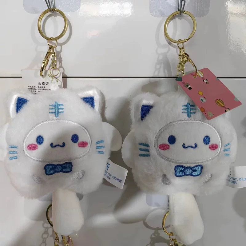 Cute plush pendant, toy, doll, bag decoration, keychain
