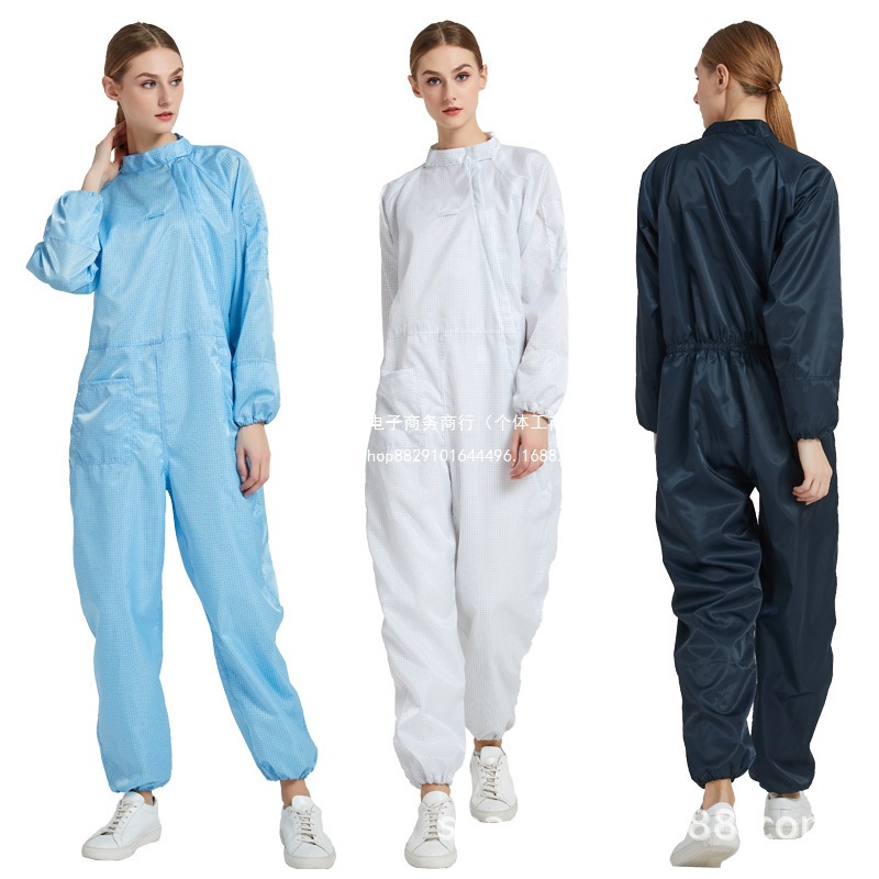防静电无尘服竖领网格侧拉链连体式洁净服百级无尘车间防护服蓝色