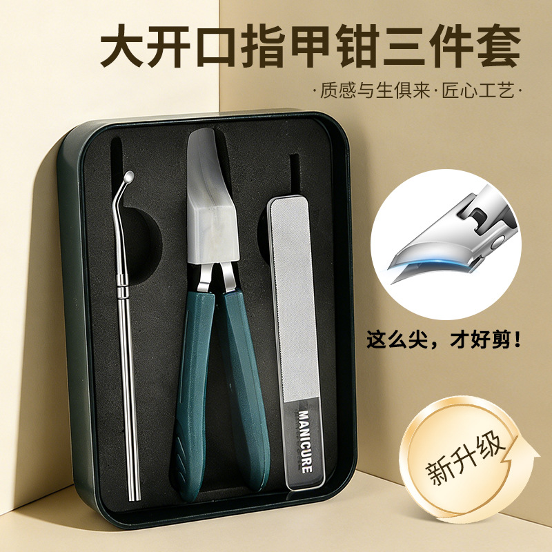 Ultra-Sharp Angled Long-Nose Pliers for Nail Salons, Convenient Stainless Steel Professional Pliers for Removing Cuticles and Trimming Nail Edges, Manicure Set