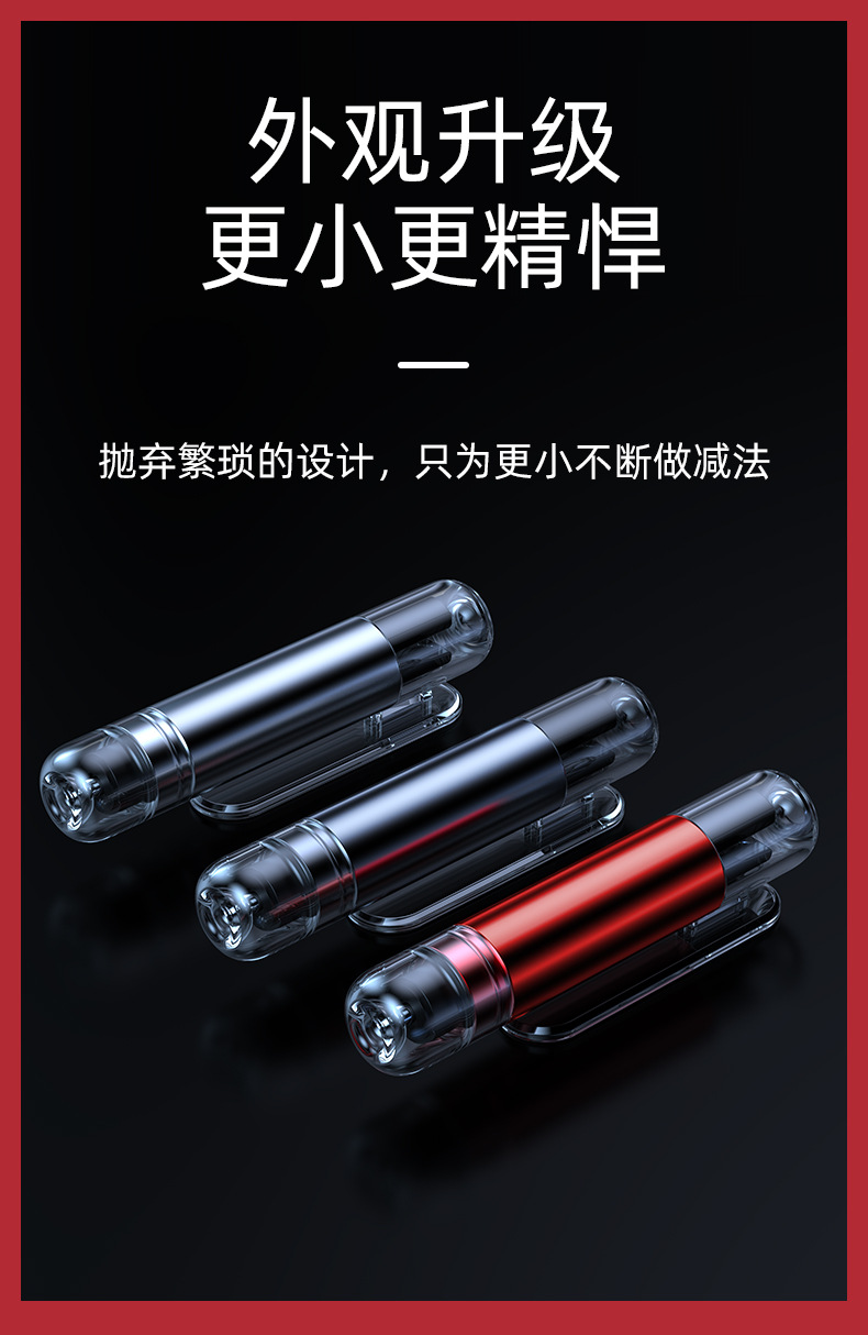 New Car Safety Hammer, Window-Breaking Multi-Functional Safety Hammer, Emergency Rescue Hammer, Portable Mini Window Breaker, Dropshipping