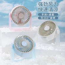 �羳����С���360�����D��yUSB�����k������������o�������L��