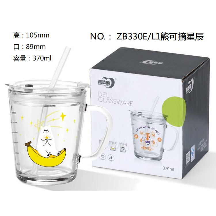 _EIP_S}F4OPL}YC2A(TOQ0I