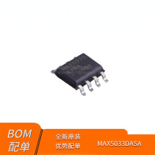 ȫԭbMAX5033DASA MAX5033DUSA MAX5033 _P SOP8 ȫ