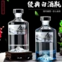 生产定制高档玻璃白酒瓶