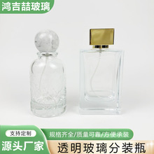 ���s�ķ������A������ˮƿ���yƷ���bƿ��ˮˬ�wˮ�������Fƿ