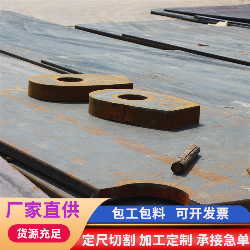 厂家Q345B钢板材激光切割楼梯焊接非标件折弯喷漆钣金异型件