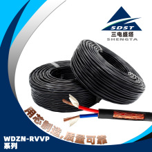 WDZN-RVVP 2о*0.75/1.0/1.5/2.5͟ouȼͻܛo늾