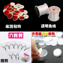 �컨�����͸��С�A�Pճ�h���ڵ��͸���~�����h��������z������