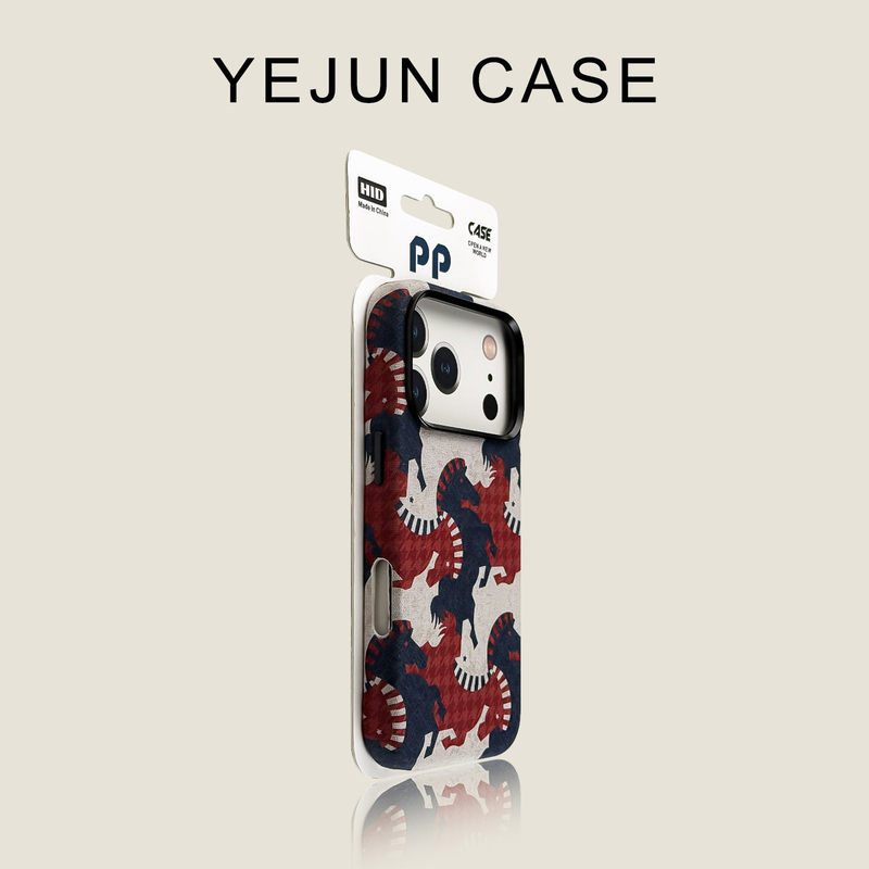 Cross-Border iPhone 18 Pro Max Canvas Magnetic Phone Case with Instant Success Design, Suitable for Apple 17, Full Coverage with a Premium Feel Cross-Border iPhone 18 Pro Max Canvas Magnetic Phone Case with Instant Success Design, Suitable for Apple 17, Full Coverage with a Premium Feel